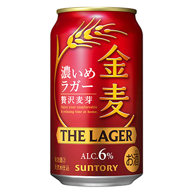 金麦 ザ・ラガー 6% 350ml×6缶