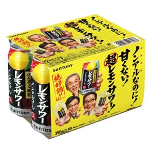 【ノンアルコール】のんある晩酌レモンサワー 350ml×6缶パック