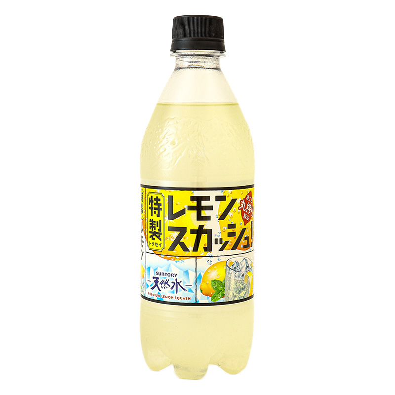 天然水 特製レモンスカッシュ 500ml