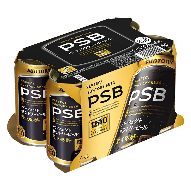 パーフェクトサントリービール 5.5% 350ml×6缶パック