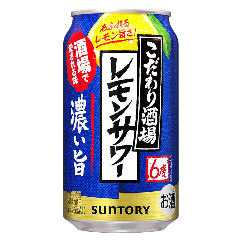 こだわり酒場のレモンサワー 濃い旨 1箱(350ml×6缶パック×4)