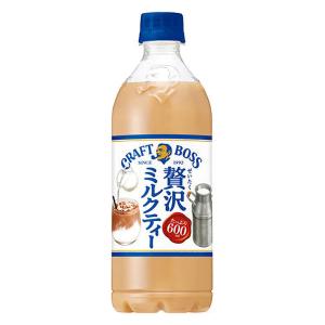 クラフトボス ミルクティー 600ml