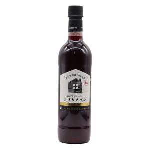 デリカメゾン (濃い赤) 720ml