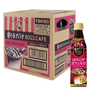 割るだけ ボスカフェ ほろにがカフェモカ 希釈用 1箱 (340ml×12本)