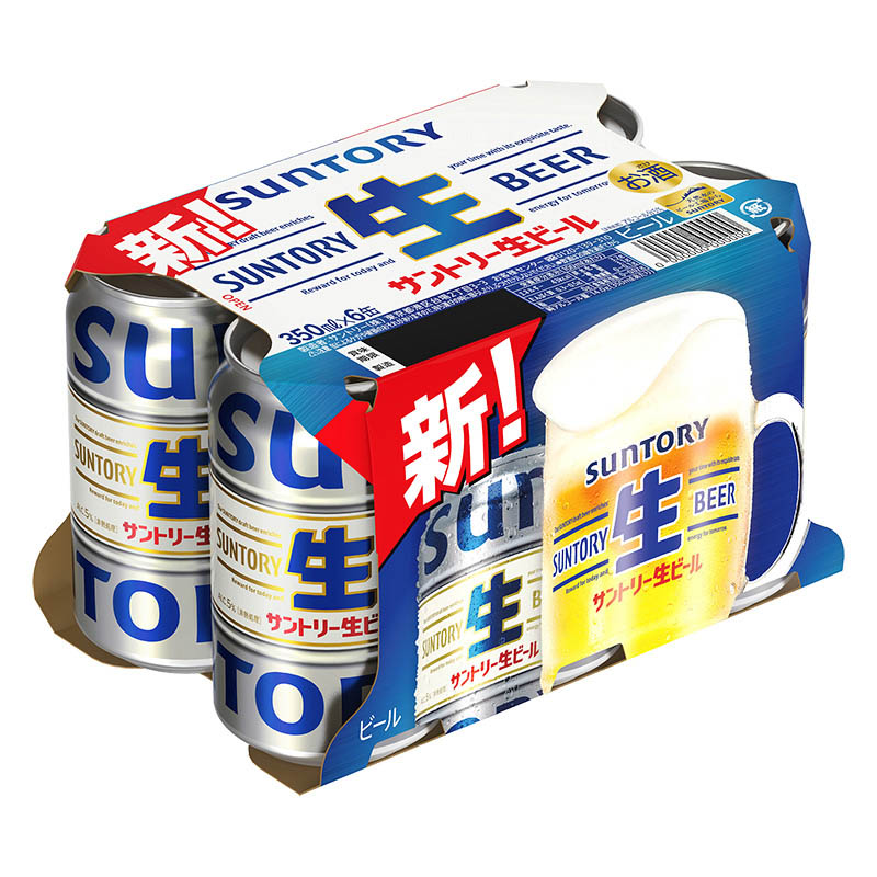 生ビール 350ml×6缶