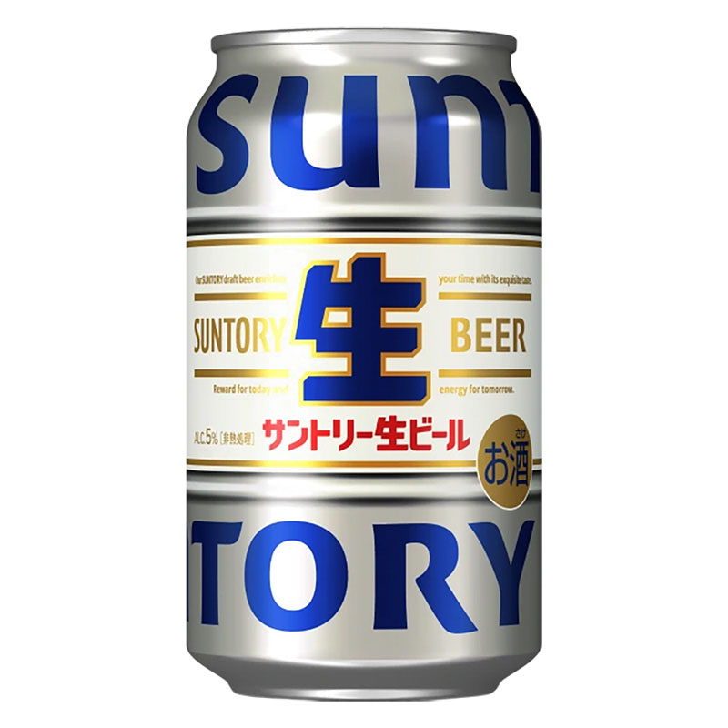 生ビール 350ml×6缶