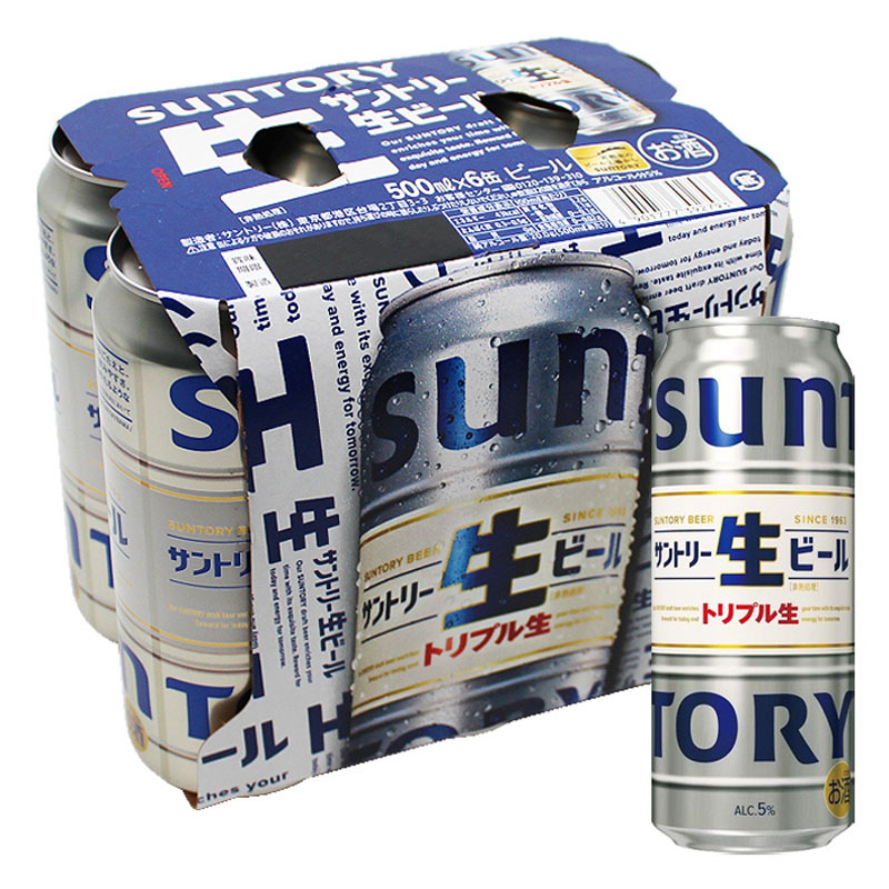 生ビール 500ml×6缶