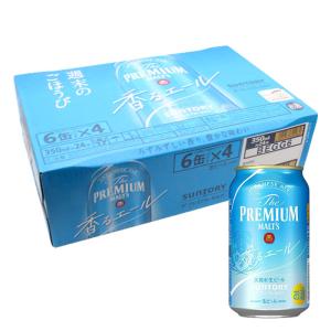 ザ・プレミアム・モルツ <ジャパニーズエール香るエール> 1箱(350ml×6缶パック×4)
