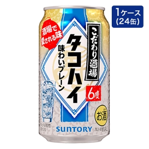 こだわり酒場のタコハイ 味わいプレーン 1箱(350ml×6缶パック×4)