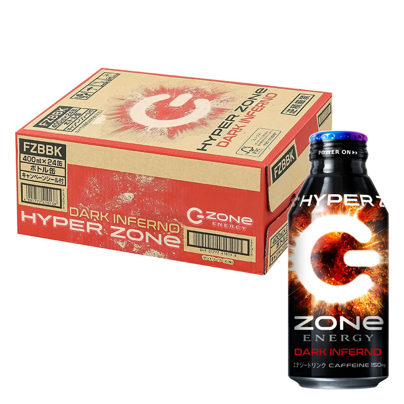 HYPER ZONe DARK INFERNO 1箱(400ml×24缶)