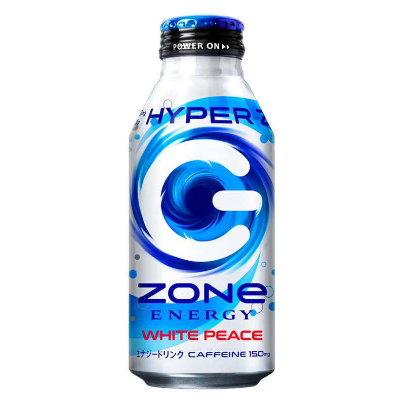 HYPERZONe ホワイトピース 400ml