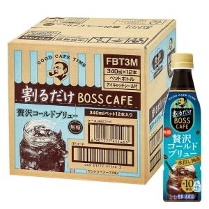 割るだけボスカフェ贅沢コールドブリュー 1箱(340ml×12本)