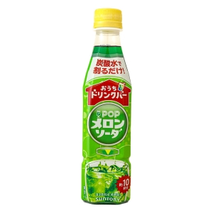 おうちドリンクバー POPメロンソーダ 340ml