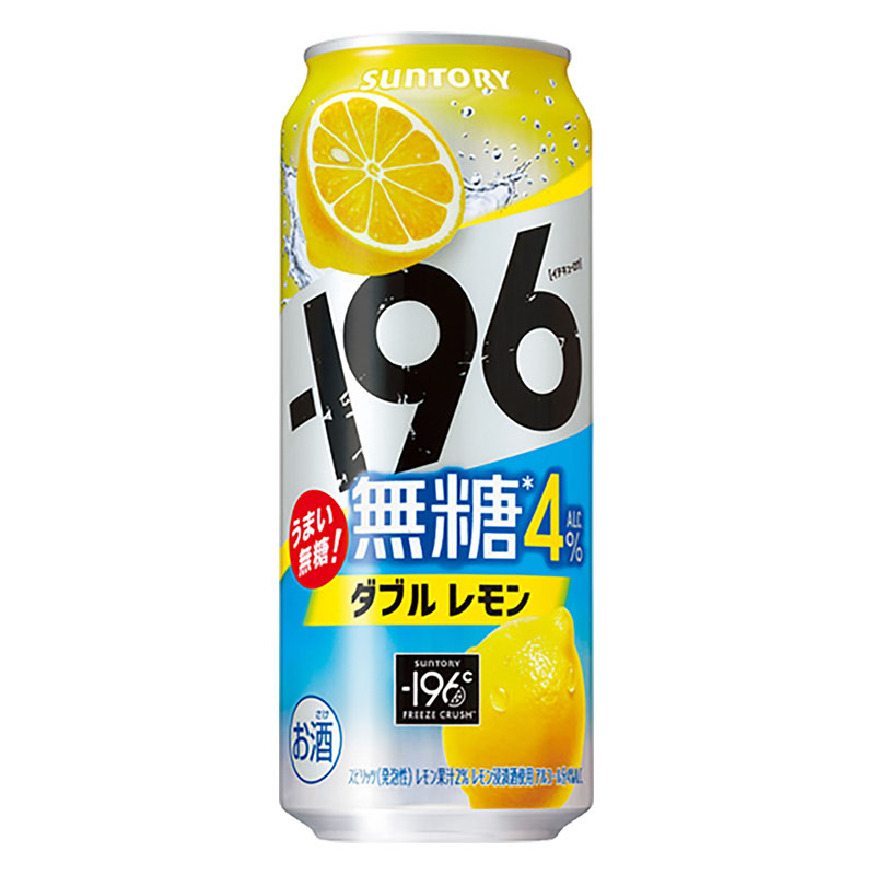 ー196無糖 ダブルレモン 4% 500ml