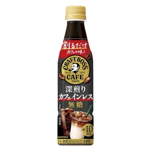 割るだけクラフトボスカフェ 深煎りカフェインレス 無糖 希釈用 340ml