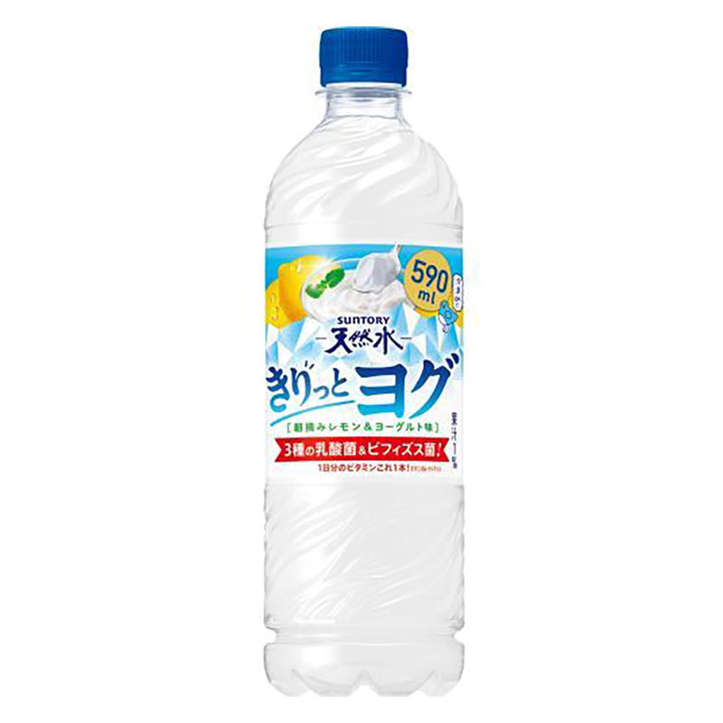 天然水 きりっとヨグ 朝摘みレモン&ヨーグルト 590ml