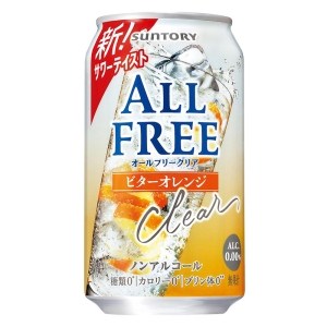 【ノンアルコール】 オールフリークリア <ビターオレンジ> 350ml