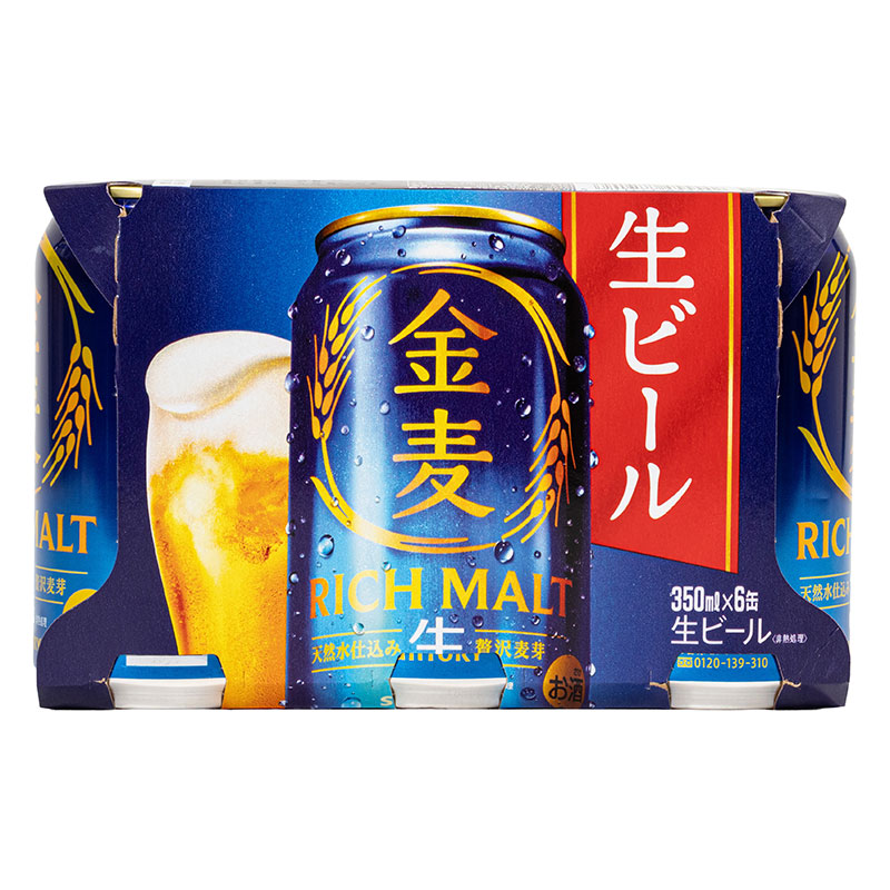 金麦 350ml×6缶