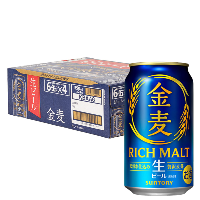 金麦 1箱(350ml×6缶パック×4)