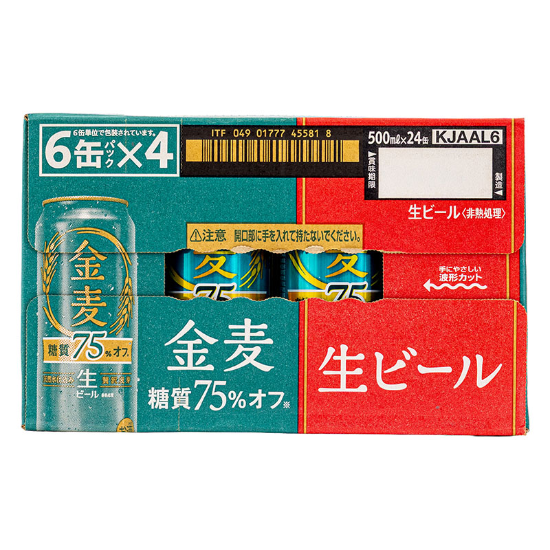 金麦 糖質75%オフ 1箱(500ml×6缶パック×4)