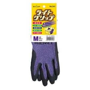 ライトグリップ 1双 M パープル