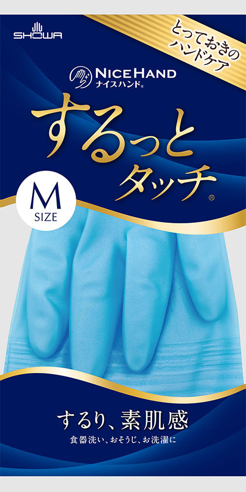 ビニール手袋 ナイスハンドするっとタッチ