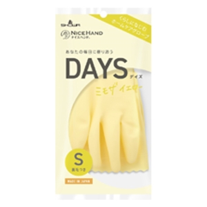 ナイスハンドDAYS ホームケアグローブ 裏毛つき S ミモザイエロー