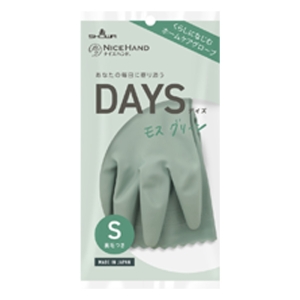 ナイスハンドDAYS ホームケアグローブ 裏毛つき S モスグリーン