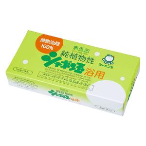 純植物性シャボン玉石けん 浴用3個入 100g