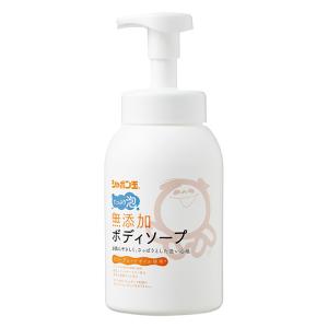 シャボン玉 無添加ボディソープ たっぷり泡 本体 570ml