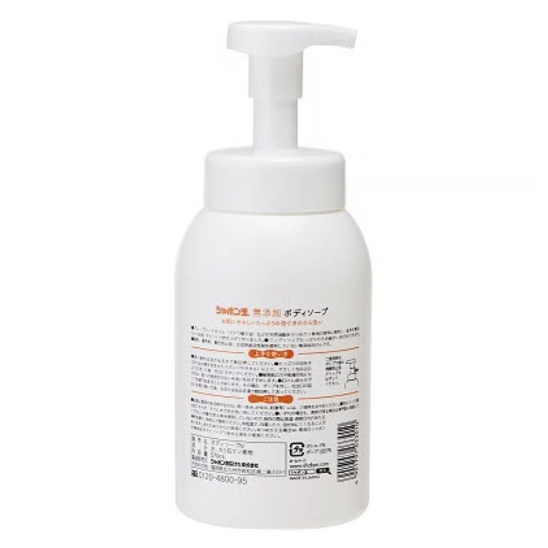 シャボン玉 無添加ボディソープ たっぷり泡 本体 570ml
