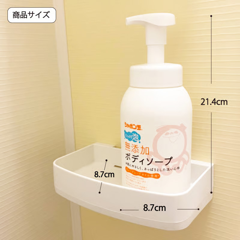 シャボン玉 無添加ボディソープ たっぷり泡 本体 570ml
