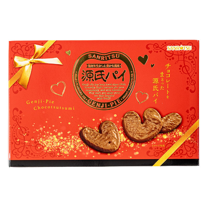 源氏パイ チョコ包み ギフトBOX 14個装入
