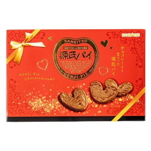 源氏パイ チョコ包み ギフトBOX 14個装入