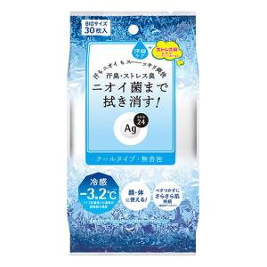 Ag24 クリアシャワーシート クール 30枚