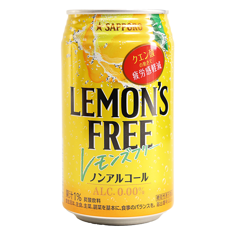 ノンアルコール】レモンズフリー 350ml 【機能性表示食品 
