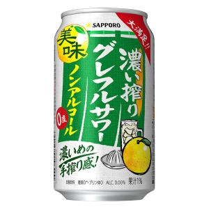 【ノンアルコール】濃い搾りグレフルサワー 350ml
