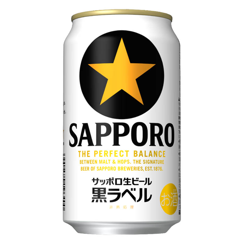 黒ラベル 5% 350ml×6缶