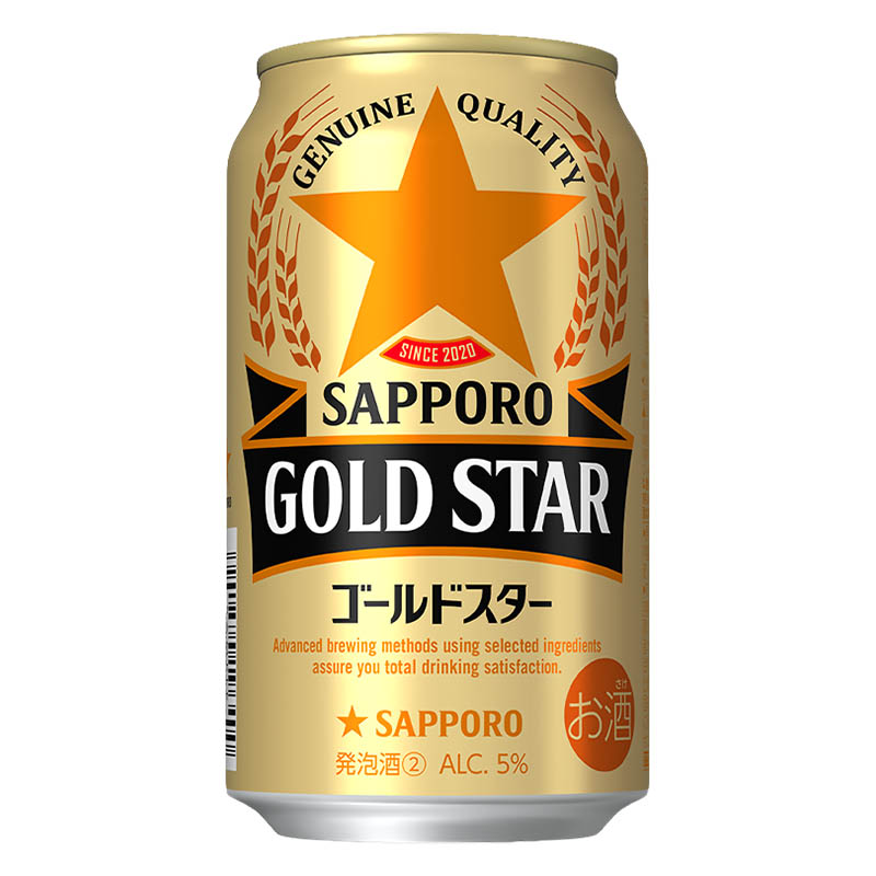 GOLD STAR 金星 5% 350ml×6缶