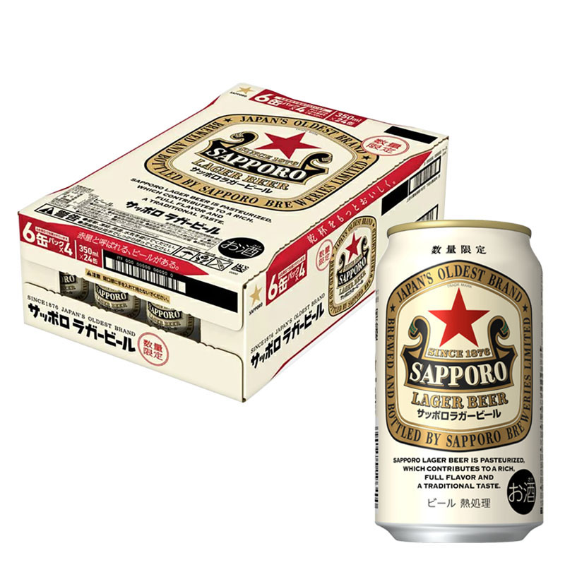 ラガービール 5% 1箱(350ml×6缶×4)