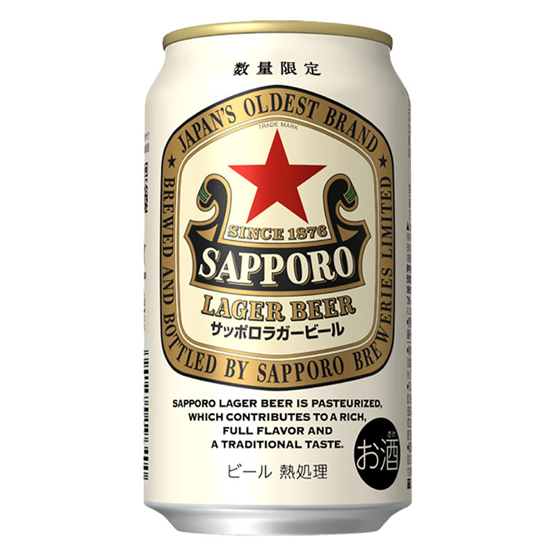 ラガービール 5% 1箱(350ml×6缶×4)