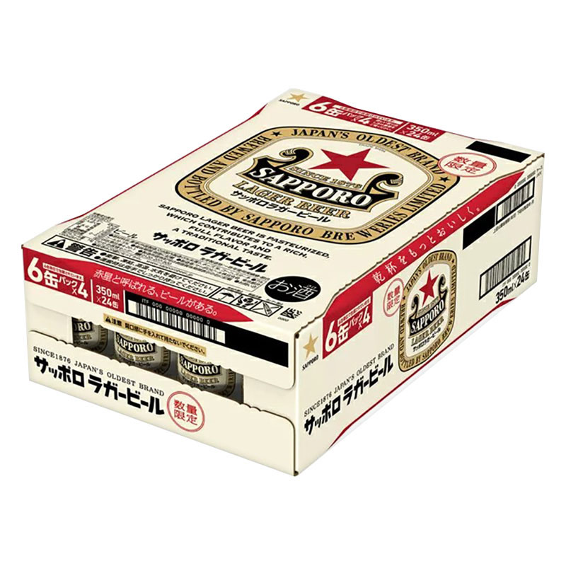ラガービール 5% 1箱(350ml×6缶×4)