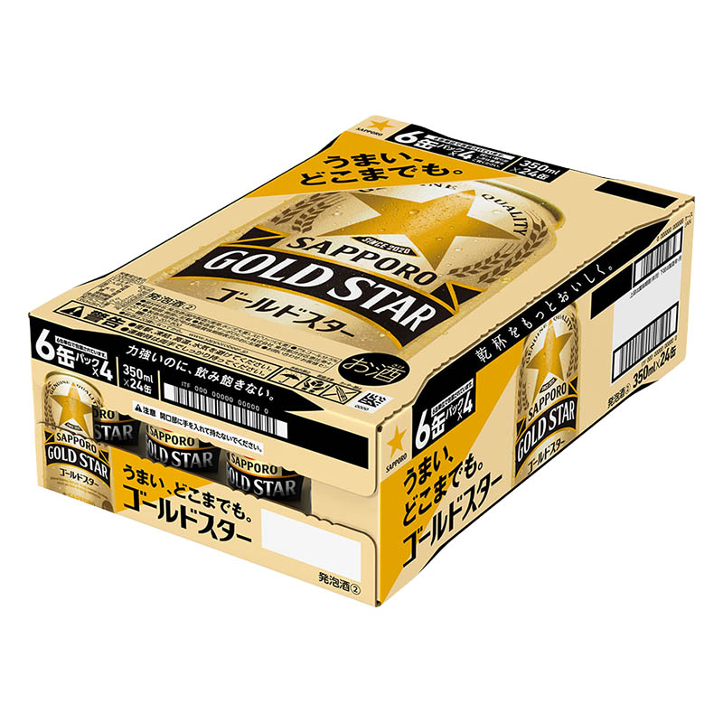 GOLD STAR 金星 5％ 1箱(350ml×24缶)