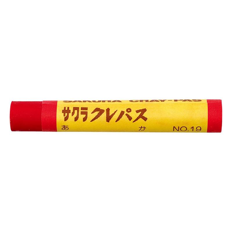 クレパス単色 アカ