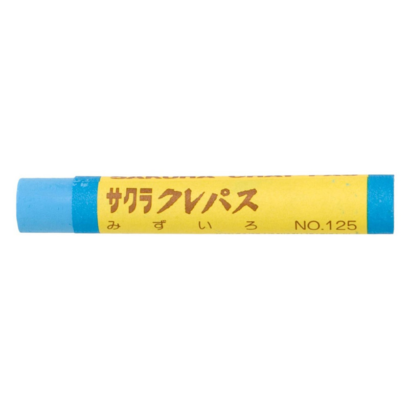クレパス単色 ミズイロ