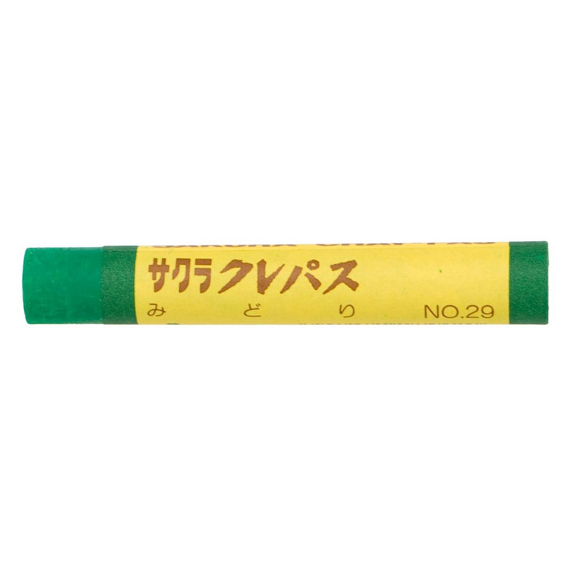クレパス単色 ミドリ