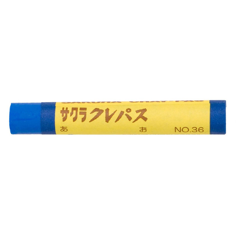 クレパス単色 アオ