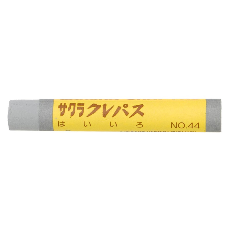 クレパス単色 ハイイロ