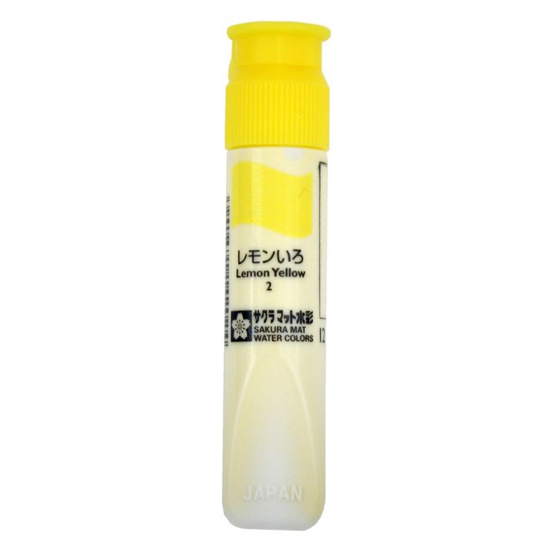 マット水彩ポリ単色 12ml レモン