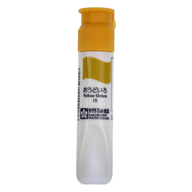 マット水彩ポリ単色 12ml オウドイロ